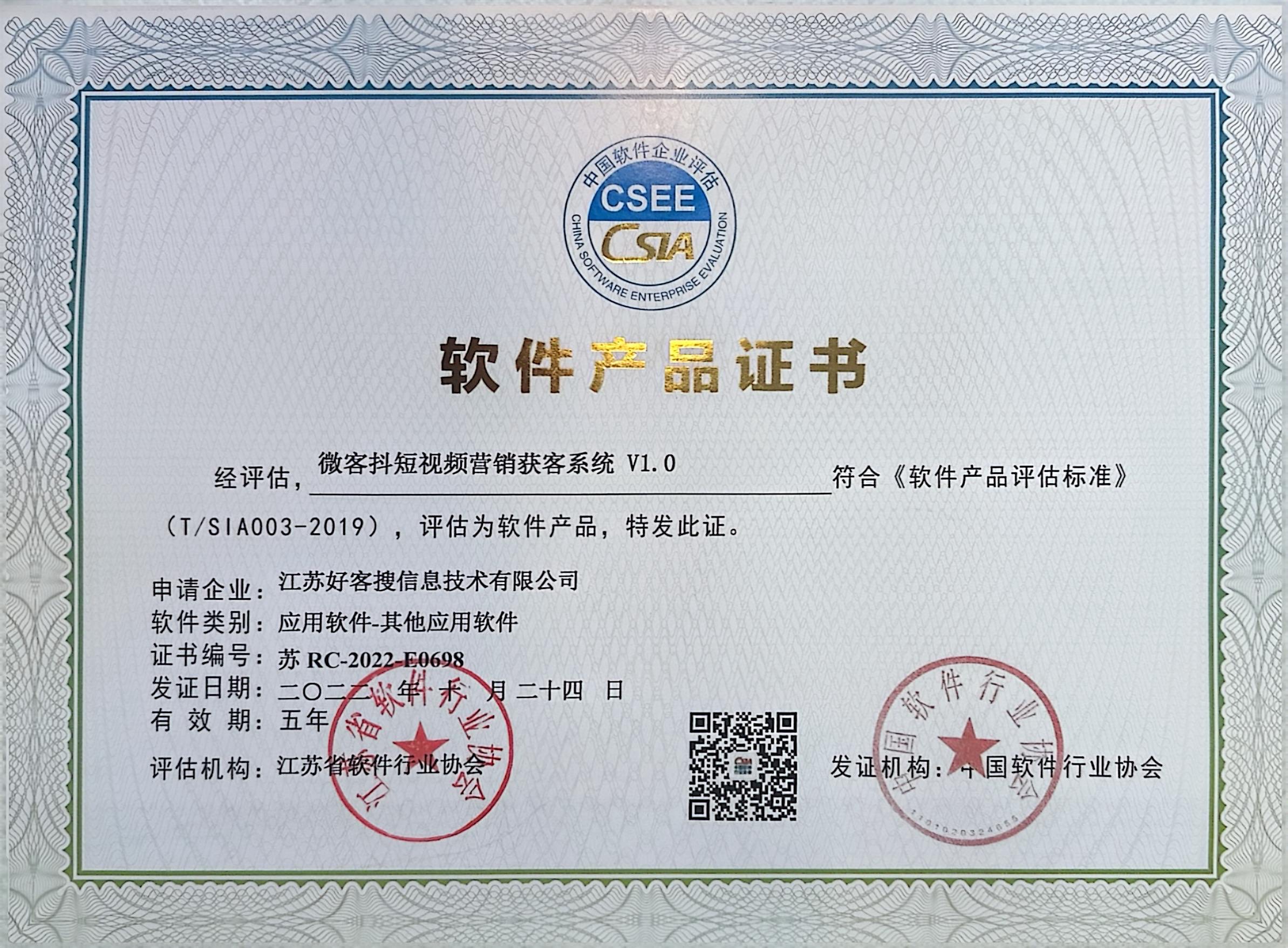 汨罗做seo的过程中哪些细节是被我们忽略的？